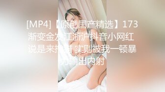 无套后入女奴