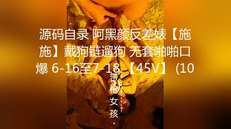 [MP4]网红女神 猛干古风情趣肚兜极品嫩妹▌冉冉学姐▌大长腿窈窕身材圆润蜜臀