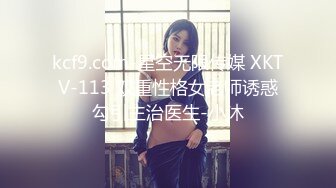 女友给我口交口活不错