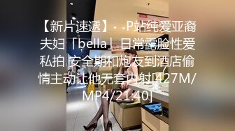 眼镜小伙灌醉迷翻女上司带回酒店双洞齐插??最后射了她一脸