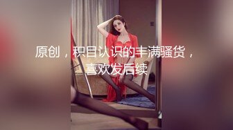 【婉婉想要】新人19岁学生妹，淫荡的小母狗~无套啪啪~后入拽着头发操，在镜子前看尤物高潮嚎叫，超震撼刺激 (4)