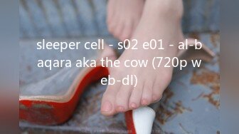 sleeper cell - s02 e01 - al-baqara aka the cow (720p web-dl)