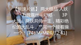 ?91制片厂? ZCM005 人工智能让性感美女主动献身 艾熙