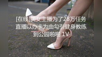 成都小美女，夜晚街头吃喝玩乐一条龙，【瘦不下来的欢小姐】，几瓶啤酒助兴，跟男友激情啪啪，娇喘阵阵销魂中 (10)