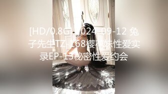 草莓佳儿首次性爱私拍激情流出 主动无套骑坐 顶操速插