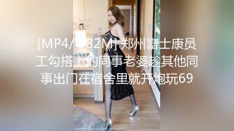 优雅气质尤物御姐女神✿性感黑丝小女仆装服务金主爸爸，御姐女神被操的奶子摇摇欲坠 从娇喘到淫叫 从害羞到妩媚