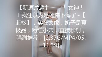 卡格尼耐心地等待合适的机会对她已婚的老板采取行动。时机成熟时，她会全力以赴，并且成功了。