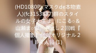 ✿性感小骚货✿淫乳女神〖下面有根棒棒糖〗开档牛仔裤满足臭弟第的性癖 现在的哥哥怎么都喜欢让我当母狗呢？坏死了