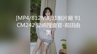 TMW016.孟若羽.性爱餐酒馆.都会女子的性爱发泄所.天美传媒