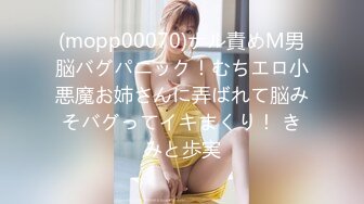 泰国淫趴皇后「honeytipsy」男女人妖通吃OF多男多女混战实录 和泰国海王在农田原野的酒店阳台约炮