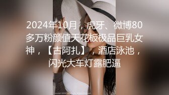 (sex)20230623_私人按摩会所_1818445820