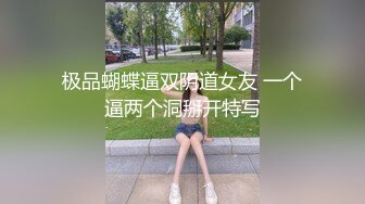 00后不耐操