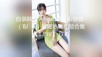 大神潜入写字楼女厕偷拍短裙长发美女 贴逼拍摄超刺激