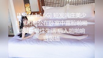 杭州情侣，看看这个口活咋样