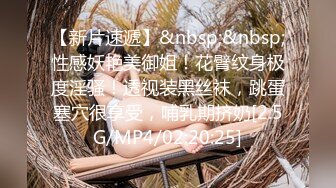 妻子看着丈夫面对他妈的现实性玩偶 - Mister Cox Productions (ph60b3edfdf3a3d)