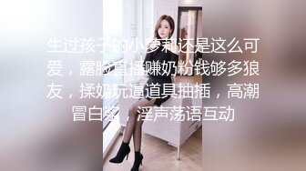 【重磅推荐】要封神了！父女乱伦后续 00后大学女儿与70后爸做爱破处，附超长聊天记录生活照