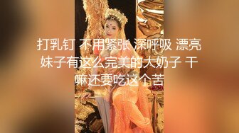 夢魔小鎮柯爾內莉卡 1