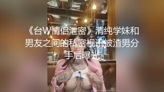 后入吉林奶茶店小骚货，轻微SM调教