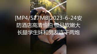 JVID高价自购福利美乳性感女神罗颖，吃鸡画面曝光隐藏版娇喘呻吟挑逗荷尔蒙 (2)