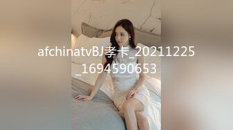 PMC-076-酒后乱性小叔乱伦亲嫂子.为钱给老公带绿帽-吴恺彤