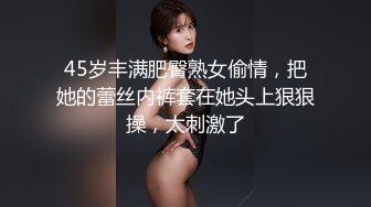 【超顶绿帽大神】91小懒猫调教母狗校花女友甄选珍珠骚丁露出取外卖开肛调教网吧露出3P激战极品M属性女友