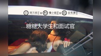 强壮哥和好友酒店嫖娼选了位颜值很好的性感美女啪啪,不知怎么谈的美女跑到对面好友房间又被抱过来干.国语!