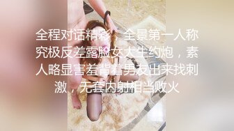 金发女抓着自己男友鸡鸡玩深喉