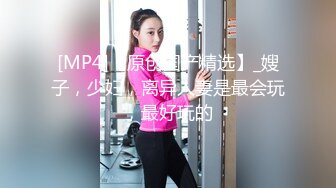 [MP4]3000网约高端外围小姐姐甜美温柔沙发啪啪全程偷拍直播