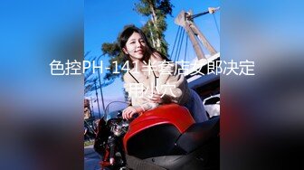 胸前纹孔雀妖艳人妖在水里玩性爱丁字内裤脱下深喉大屌后入插入菊花射爱液