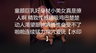 【新片速遞】&nbsp;&nbsp; 童颜巨乳的年轻妹子，挑逗男友大屌，丰满大奶制服诱惑，卖力深喉爬墙后入高难度[1029M/MP4/56:16]