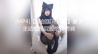 小哥周末约炮白白嫩嫩的美女同事各种姿势爆插她的无毛小嫩B完美露脸