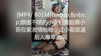 NNPJ-343 现役赛车女王的小孩子(20岁)Slender博多美人出演了AV