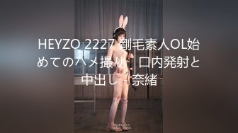 喜欢调教学生妹的S大神【沧桑】最新国庆最新同时4女奴超刺激！4个学生妹排队着当性奴，想怎么玩就怎么玩，配合度满分