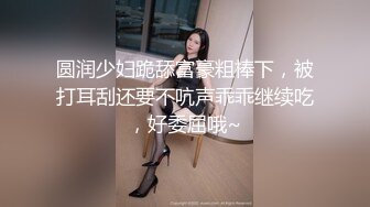 究极绿帽！风韵犹存NTR骚妻反差婊【SeXiaoMin】推特福利，户外露出，线下狂约实力单男，无套啪啪 (3)