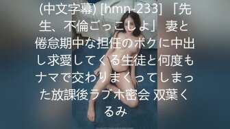 :【妹妹会喷水】年轻学生妹子被老哥包 逼奶随她弄 柔逼自慰还帮闺蜜出水