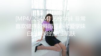 [MP4/440MB]2022-1-1新流出酒店偷拍极品眼镜反差婊穿着性感蕾丝内衣和男友啪啪