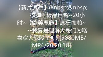 [HD/0.4G] 2024-06-18 大像传媒之素人搭訕企劃清純大學生-依莫 AV-0064