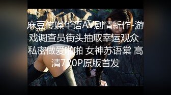 极品御姐 ·豆腐乳· ，爆乳美女，穿着衣服隔着内裤做爱，口活骚极了，骑乘位棒棒！