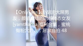 欧美冷门稀缺资源DeepThroatLove深喉做爱系列合集【83V】 (65)