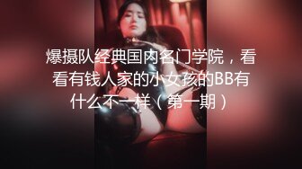 千人斩探花第二场长相甜美短发妹子3P啪啪，一起口交镜头前翘屁股抽插猛操