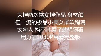 【MP4/676MB】AV0044 女模禁欲三周多人輪姦爽到大噴發 史黛芬妮《国产無碼超清》