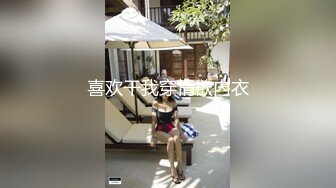 麻豆传媒-性工作者EP1 SM女王爱犬调教-周宁