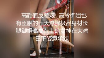 【出EDC和各种大神合集】“今天排卵期，不要射里面”