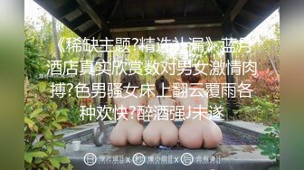 【新片速遞】 男子尾随漂亮少妇，酒店服务员制服OL，迷奸无套内射后全然不知！很有味道的漂亮少妇 [780M/MP4/01:01:20]