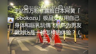 新人美少妇独自在家寂寞！厕所自慰扣穴！脱下牛仔裤，从下往上视角狂扣，拍打骚逼水声哗哗