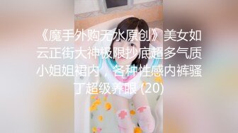 [MP4]STP25223 【女警情趣制服新骚货】黑丝美腿大战炮友，掏出大屌一顿嗦，主动骑乘爆插骚逼，太爽了高潮喷水，69互舔新姿势猛操 VIP2209