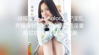 [MP4/ 591M]&nbsp;&nbsp;偷拍穿旗袍骚人妻主动挑逗男 动作太大把女儿都快吵醒了