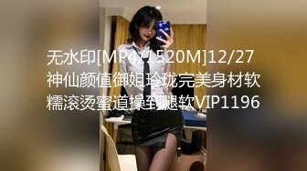 长腿美足女神穿上丝袜给男友足交然后撕开丝袜给大肉棒上下摩擦，绝对精彩