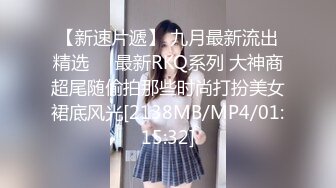 [2DF2]弯屌男友与超靓女友激情啪啪往事 各种姿势爆干豪乳女友 嗷嗷叫 爽翻天 为让女友高清不择手段 [MP4/113MB][BT种子]