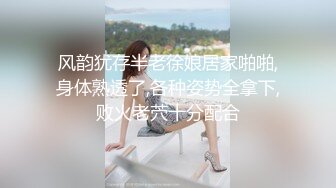 我的乖女奴